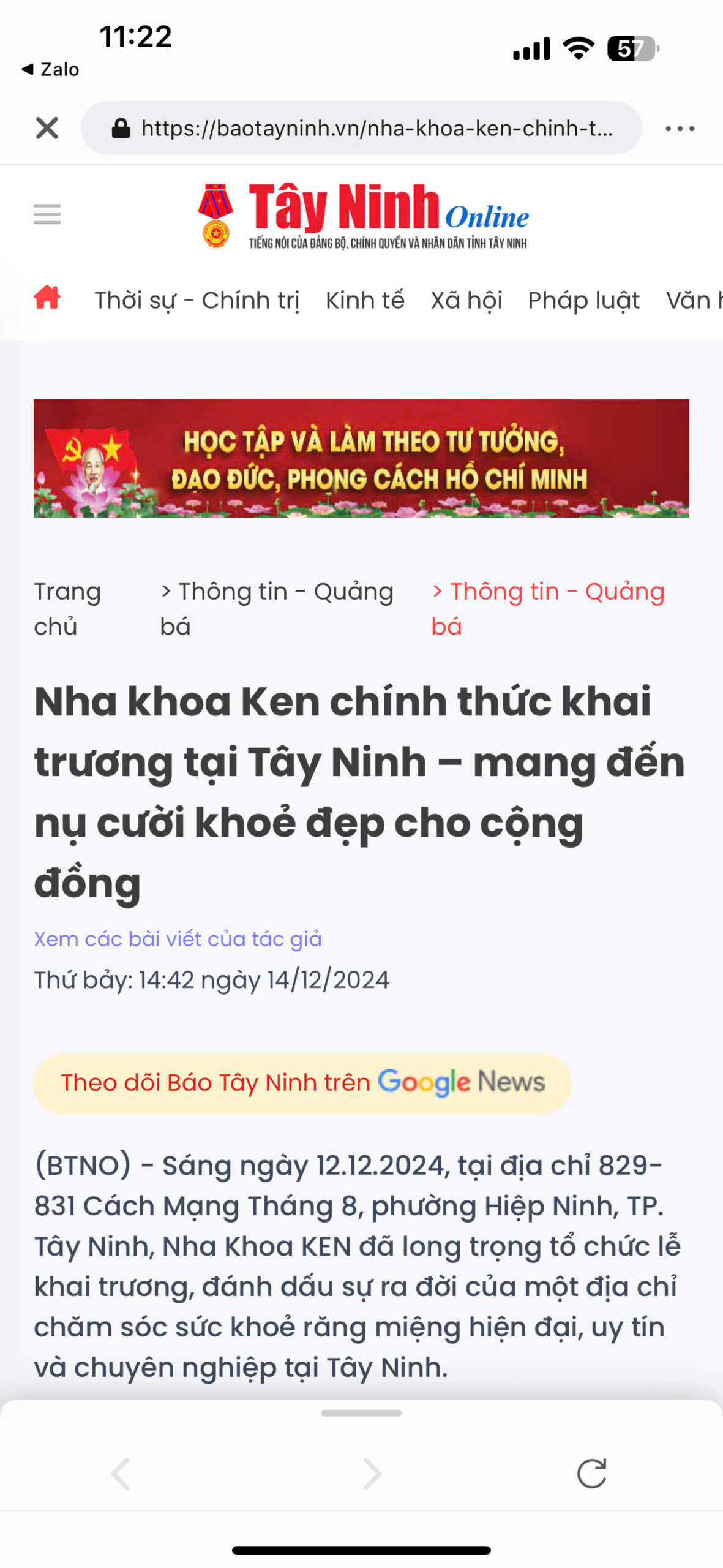 z7051703526570_f485eae5b0339a4c74470eef2bc78c53